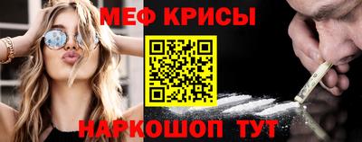 стаф Волжск