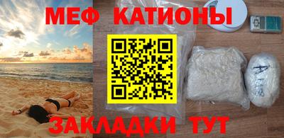 альфа пвп Волгодонск