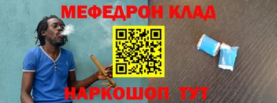 крисы Волжский