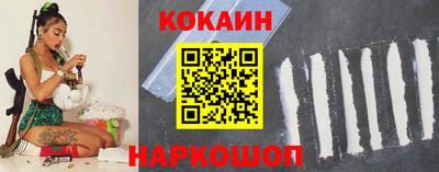 альфа пвп Волгодонск