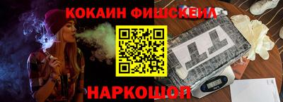 крисы Волжский