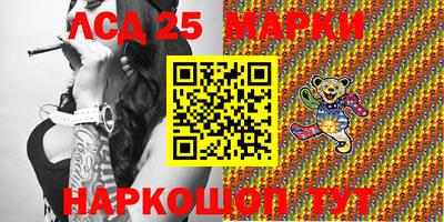 крисы Волжский