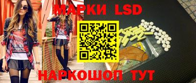 крисы Волжский
