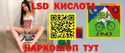 стаф Волжск