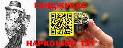 крисы Волжский