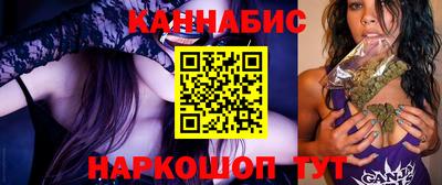 альфа пвп Волгодонск