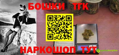 стаф Волжск