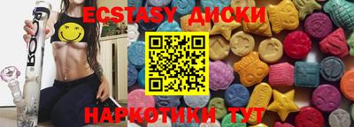 крисы Волжский