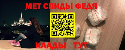 крисы Волжский