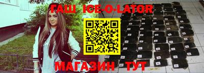 крисы Волжский