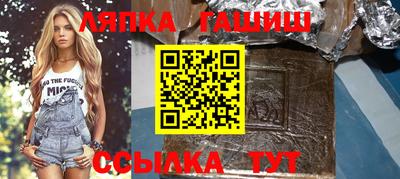 крисы Волжский