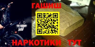 крисы Волжский