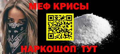 стаф Волжск