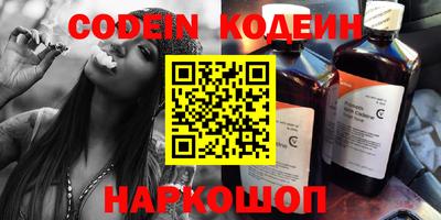 стаф Волжск