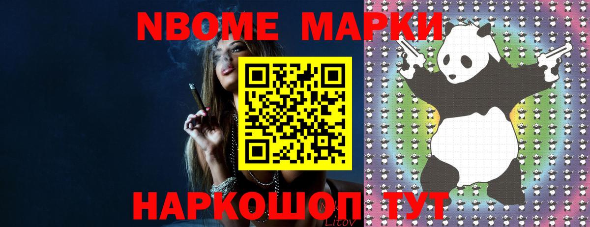 МЕГА ссылка  Лсд 25 экстази ecstasy  Баксан  Вход с VPN  ЛСД экстази кислота 