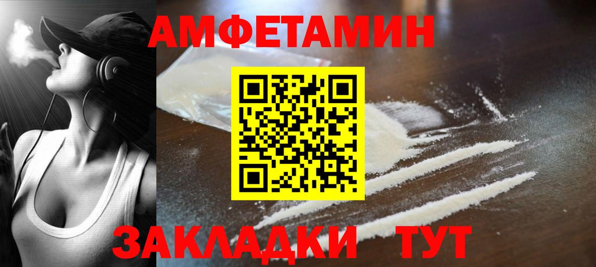  КОКАИН Баксан